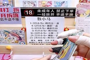 大罚单❗浙江队、武里南共7人被禁赛，罚款共2万美元