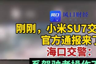 状态不错！伍德半场出战10分钟 4投3中贡献9分4篮板2盖帽